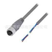 KEYENCE基恩士GL-VP10S轻巧型坚固安全光栅主体连接缆线10m