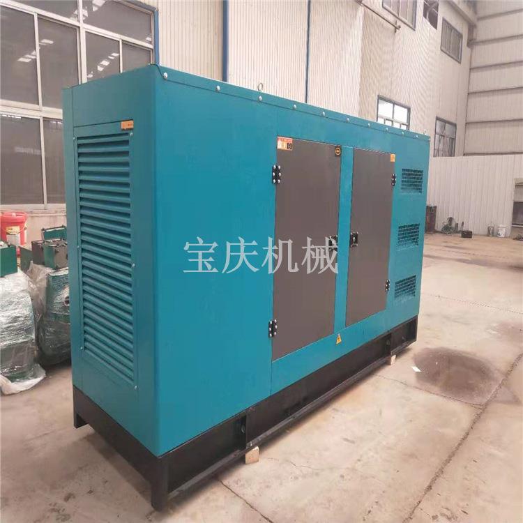潍坊150千瓦静音电源静音发电机150kw静音柴油发电机组