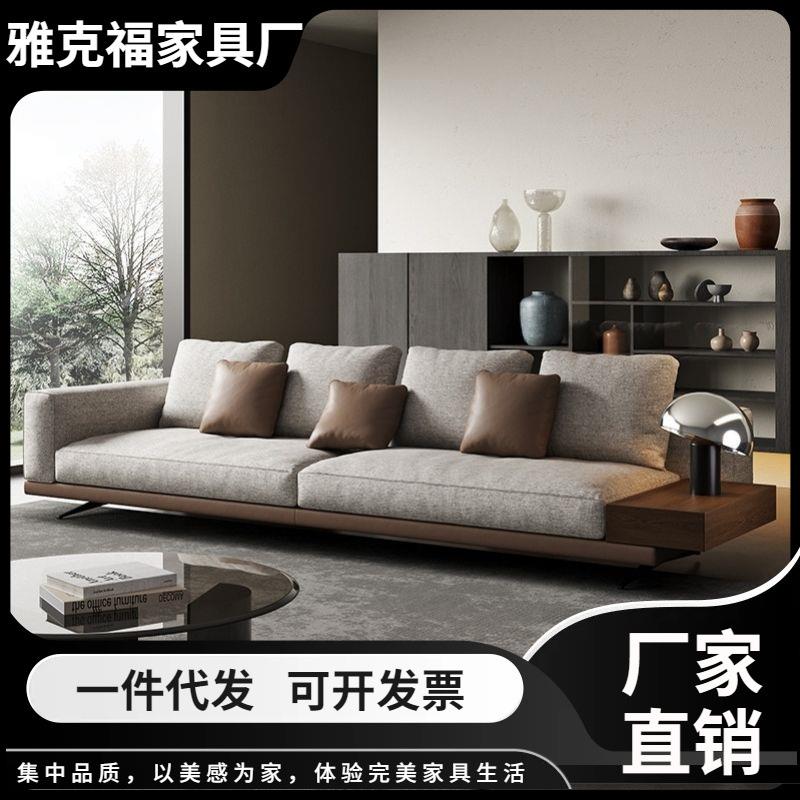 康纳利意式极简布艺沙发轻奢小户型客厅直排棉麻羽绒多人绒布沙发