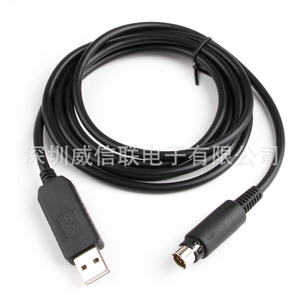 CP2102芯片USB转8P8针KENWOOD对讲机控制线rs232串口线