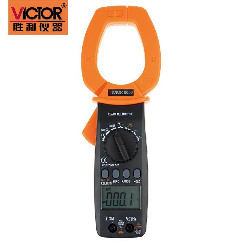 VICTOR胜利VC6050交直流2000A数字钳形万用表大钳口钳型电流表
