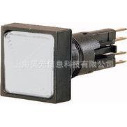 Eaton伊顿金钟穆勒Q25LH-WS/WB白色24V锥型指示灯带灯泡25MM