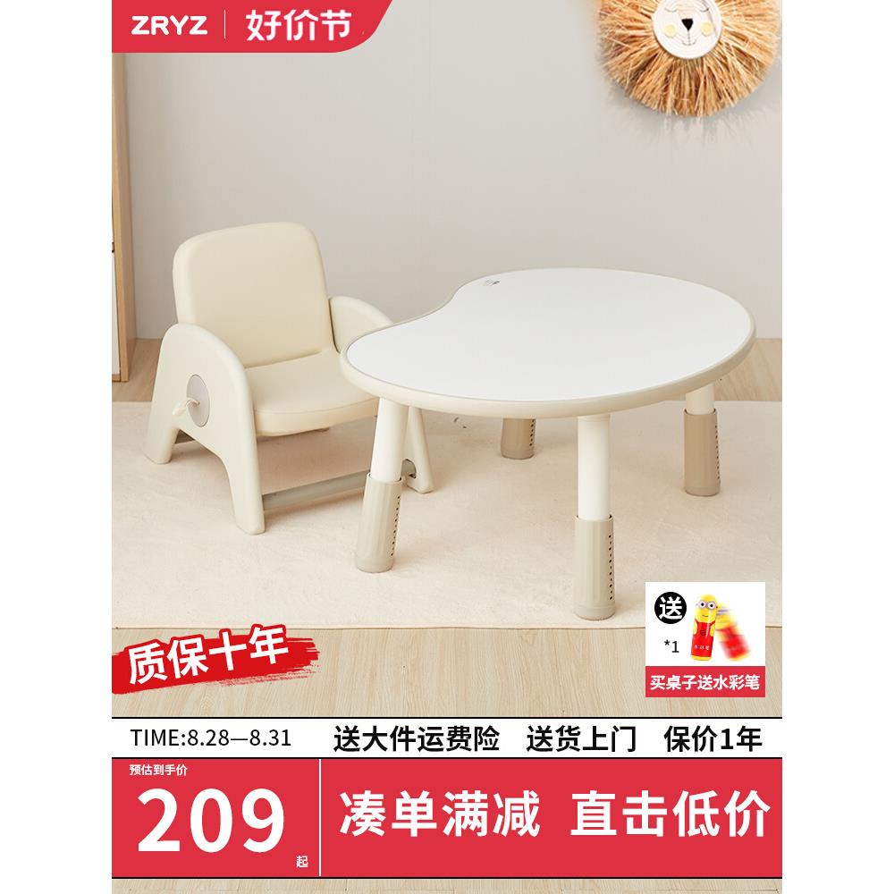 A9L儿童沙发宝宝可升降椅子阅读区婴儿座椅懒人幼儿学坐沙发椅子