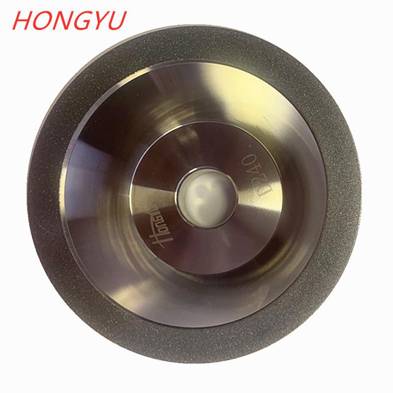 弘宇100X10X5(80#)100X10X6(100#)碗型超硬销售金刚石砂轮