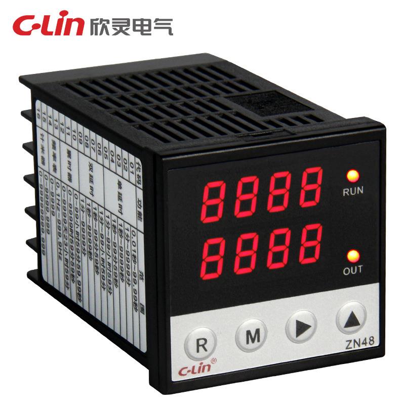 欣灵ZN48计测继电器多功能计测器