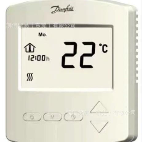 DANFOSS丹佛斯EFIT-440地暖温控器原装现货
