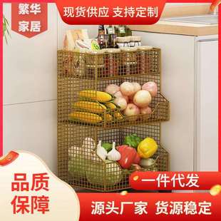 厨房置物架多层落地果蔬菜家用移动小推车卫生间客厅玩具收纳架子