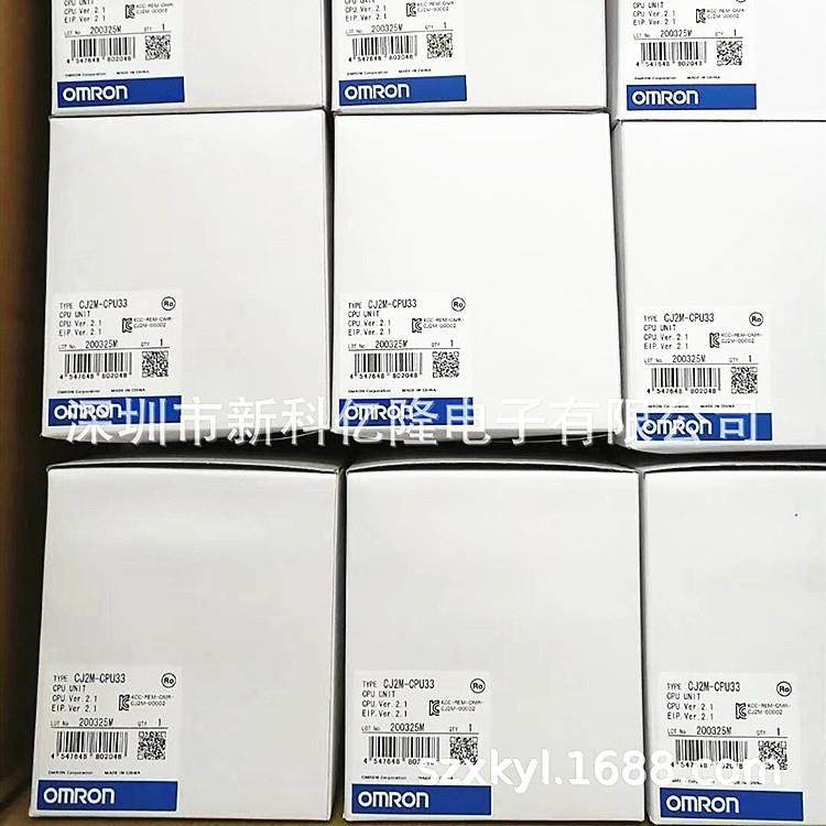 NX-AD2603NX-AD2608NX-AD4208NX-AD3603PLC可编程控制器,玩具/童车/益智/积木/模型,其它,淘宝优惠券,粉丝福利购,淘宝优惠卷
