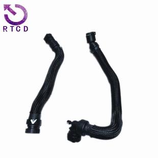 暖风水管6466LP6664YG6466TZ6466XV适用标致3008308雪铁龙C4DS