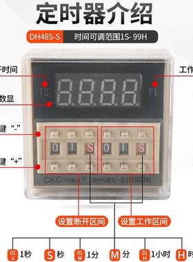 常闭电子排水阀智2能定时电动阀门水阀循阀环电磁控制阀开关AC20