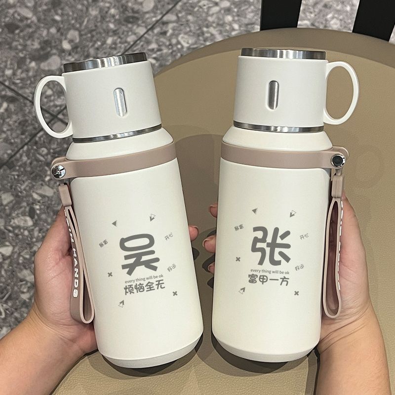 保温杯男款送男友送爸爸大容量定制百家姓氏名字高颜值情侣文艺潮图片