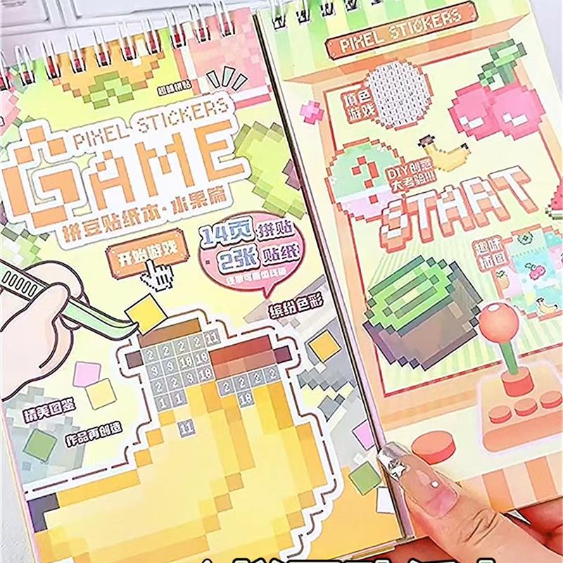 拼豆游戏机贴纸本分线圈手账素材儿童益智解压手工玩具摸鱼神器贴