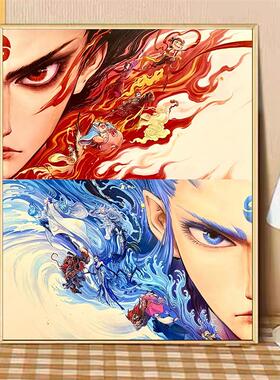 国漫哪吒之魔童闹海数字油画DIY藕饼敖丙填充涂色挂画装饰画