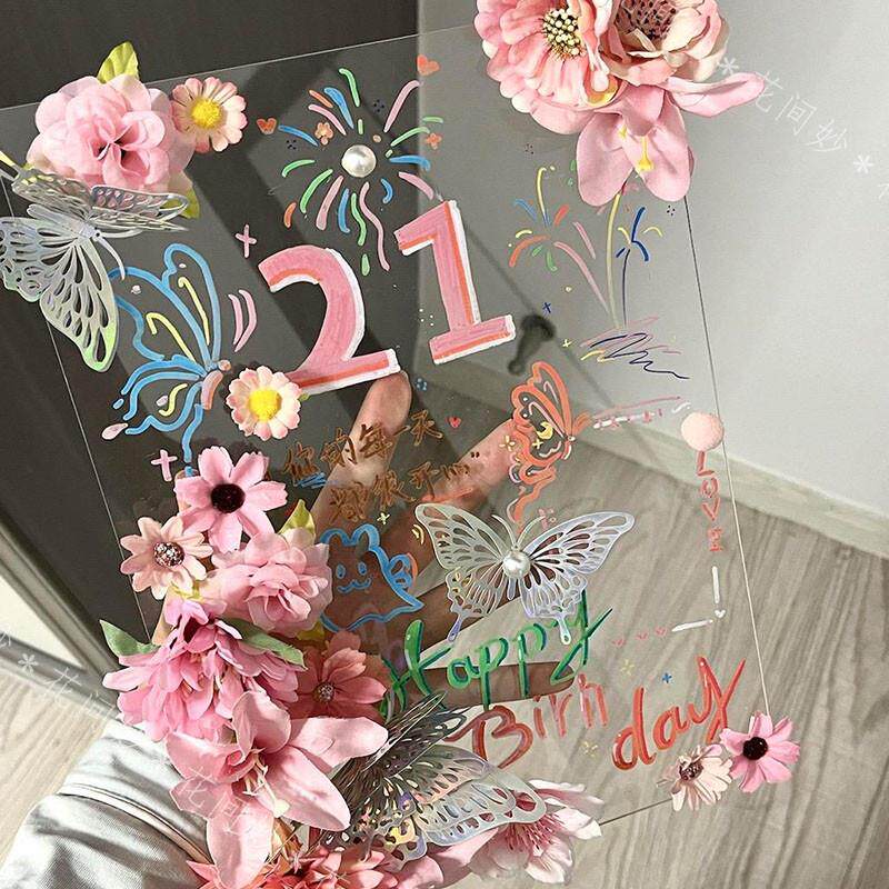 亚克力蝴蝶相框生日立牌摆件diy全套材料包礼物生日女友朋友闺蜜