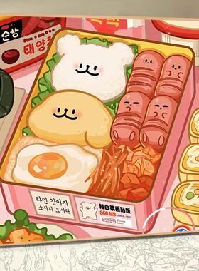 线条小狗数字油画手工diy儿童卡通丙烯手绘填充涂色装饰油彩画画