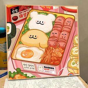 线条小狗数字油画手工diy儿童卡通丙烯手绘填充涂色装饰油彩画画