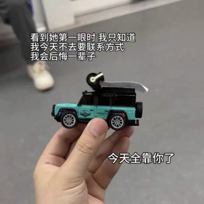 迷你遥控小车合金越野遥控车带前大灯后车灯室内桌面玩具车高级新