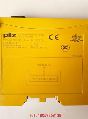 【非标价】皮尔玆 PILZ安全继电器 PNOZ mc3p  77373