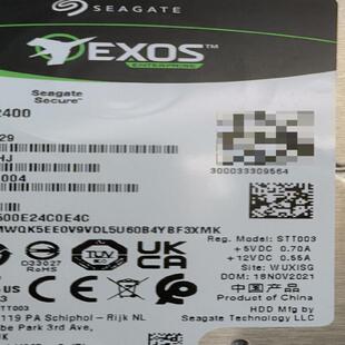 出20个希捷/曙光1.8T硬盘ST1800MM0129，HD