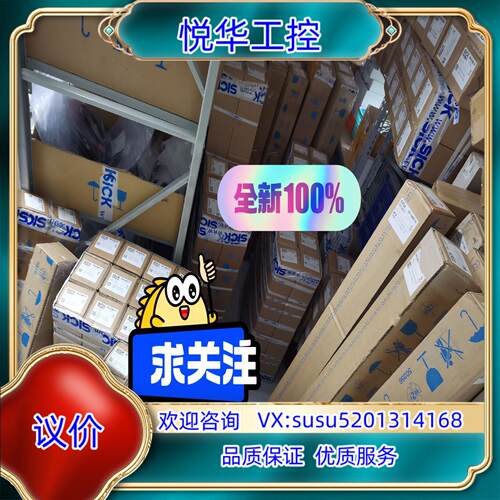 C4C-EA04510A10000 C4C-EA06030A议价