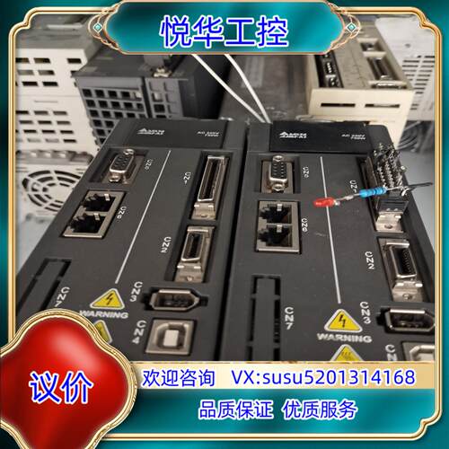 原装asd-a2-0721-m议