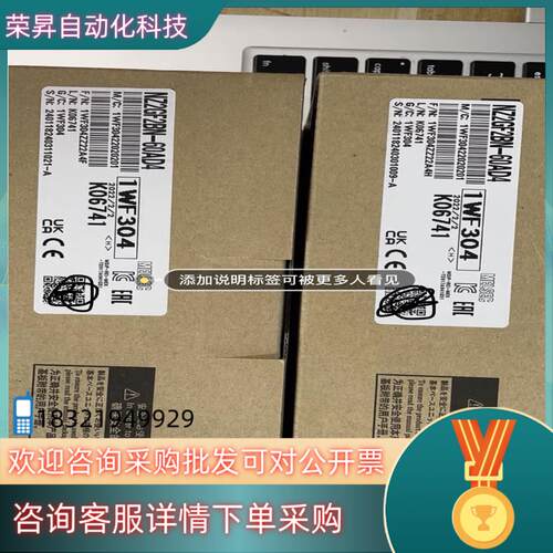 现货NZ2GF2BN-60AD4 2个 不2350