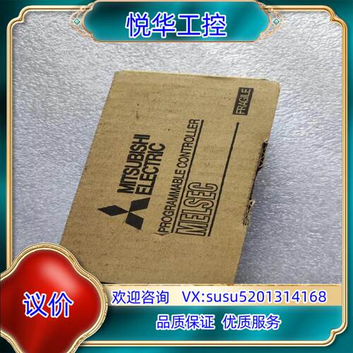 原装全新原装，FX5-65EC议