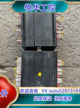 原装永宏B1-32M4T2-D24,和B1-40XYR，一手议