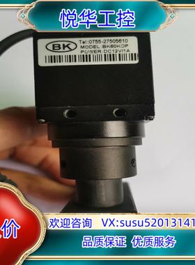 原装工业相机BK60KDP议