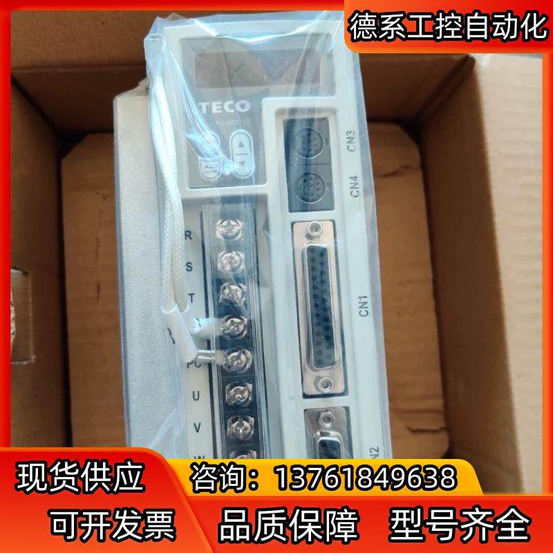 全新JSDEP-30A，900JSDEP-20A，实价7