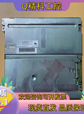 现货NEC 8.4寸 LED 显示屏 NL8060BC21-11