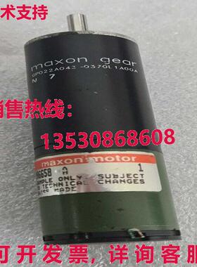 Maxon GP022A043 -0370D1A00A M96658 直流齿轮和电机库存现货