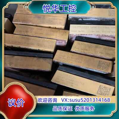 SKiiP31NAB12T16 SKiiP30NAB12 S议价