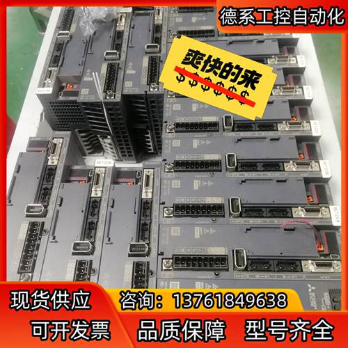 三菱双轴伺服电机750W，MR-J4W2-77B HG-KR
