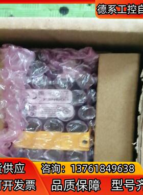 康耐视DMR-260Q-0120读吗器