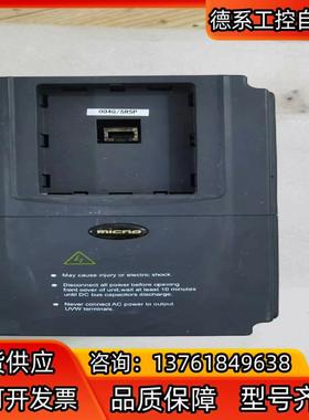 迈凯诺变频器DK100-004G/5R5p-T4，成色好，没
