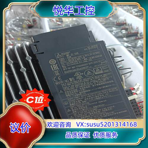 原装电机HG-KN43BJ-S100 驱动器MR-JE-40议