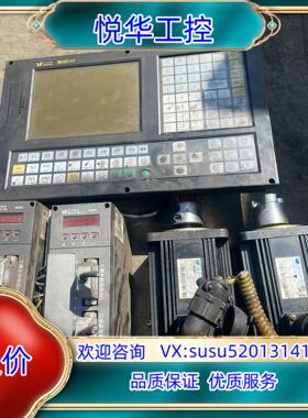 原装WA901XT系统，DM520两台，110SJT-M0602议