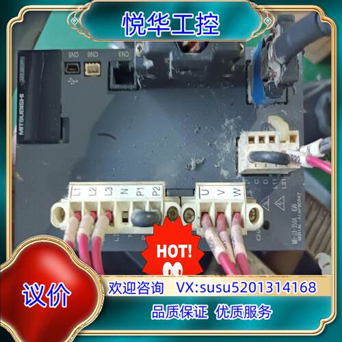 原装MR-J3-300A HF-SP352外观新！功能正常！！议议