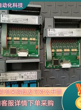 现货AB 模块  1746-0W161746-1B16二台