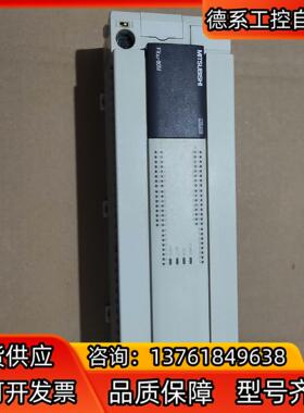 FX3U-80MR/ES-A PLC主机模块 一