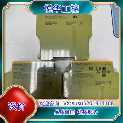 全新原装正品皮尔兹774059，，议价