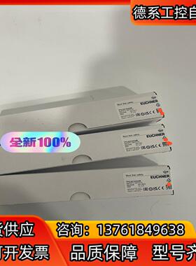 TP3-537A024M 084336 安士能EUCHNER