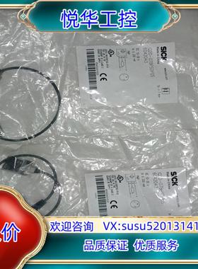 原装SICK西克全新原装正品IQ20-07BPSDPOS议