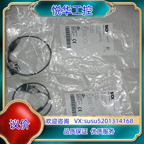 原装SICK西克全新原装正品IQ20-07BPSDPOS议