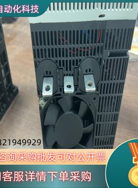 现货3RW4075-6BC34 95以上成色带装