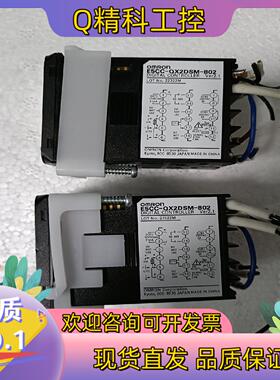 现货数字温控器E5CC-RX2ASM-802