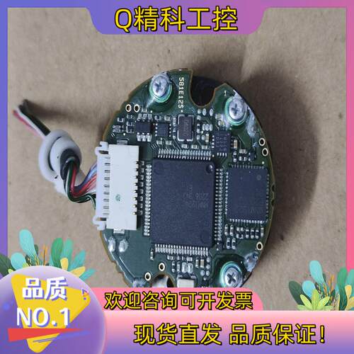 现货MFE0023B0MZB编码器功能正常成色很好