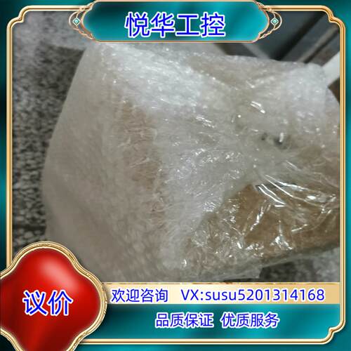 原装SC-N8（180）接触器，线圈电压AC/DC220V，原装议