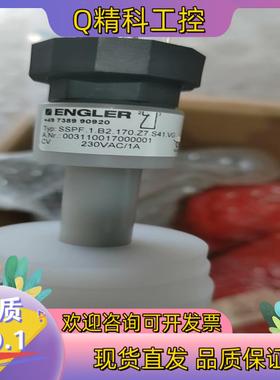 现货电池备品备件_浮空开关_原厂料号ES-000000952-0